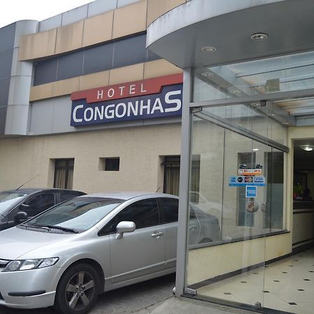 Hotel Congonhas 상파울루 외부 사진